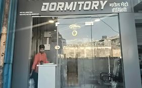 Marol Metro Dormitory